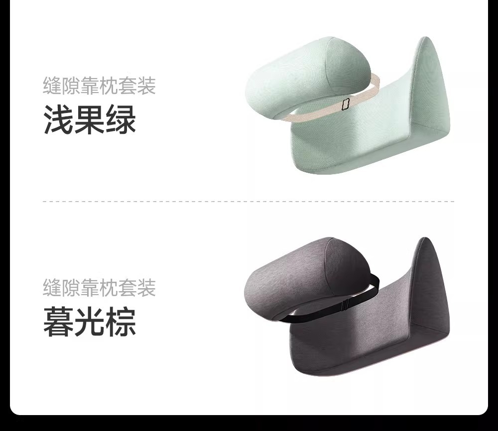 【2026 Model】Amazon Car Headrest Gap Pillow Car Seat Lumbar Support Cushion Car Neck Pillow Lumbar Support
