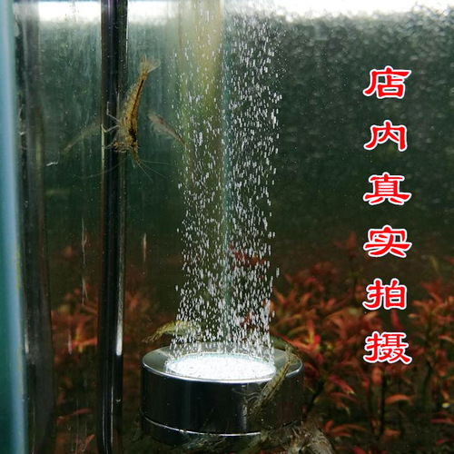 New style Nongfan fine particle ceramic wet CO2 diffuser replacement sheet with built-in CO2 fine particle sheet