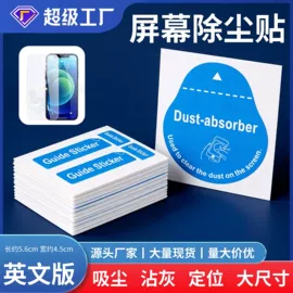 儿童读物;社科生活;四件套