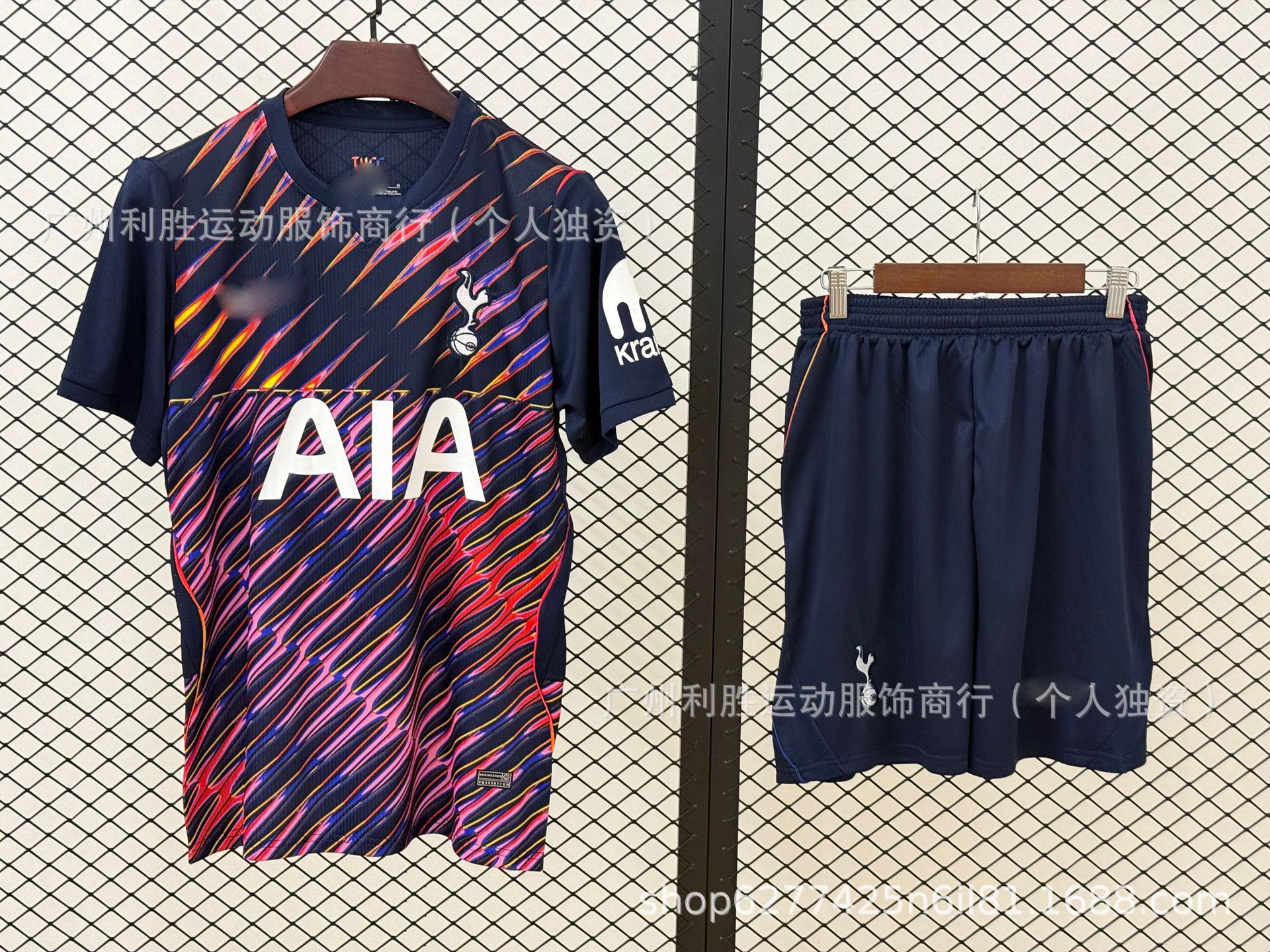 2627 temporada de camiseta de club Arsenal Barça Real Madrid Chelsea Real Madrid image 76