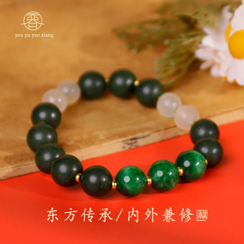 古法合香珠手串小红书同款梦灵香草本中药水晶手串博物馆七夕礼物|undefined