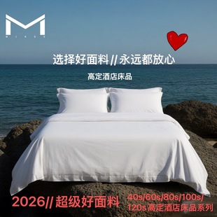 ��Ʒ�Ƶ괲�α��ײ����ļ����e�^���޼���6080120֧�����ļ���