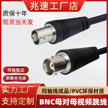 ���Sֱ�NBNCĸ��ĸQ9�����O��ҕ�l�D�Ӿ�ͬ�S���往�z���^���L��