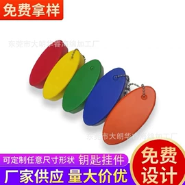 辅助包装材料;功能枕;球类