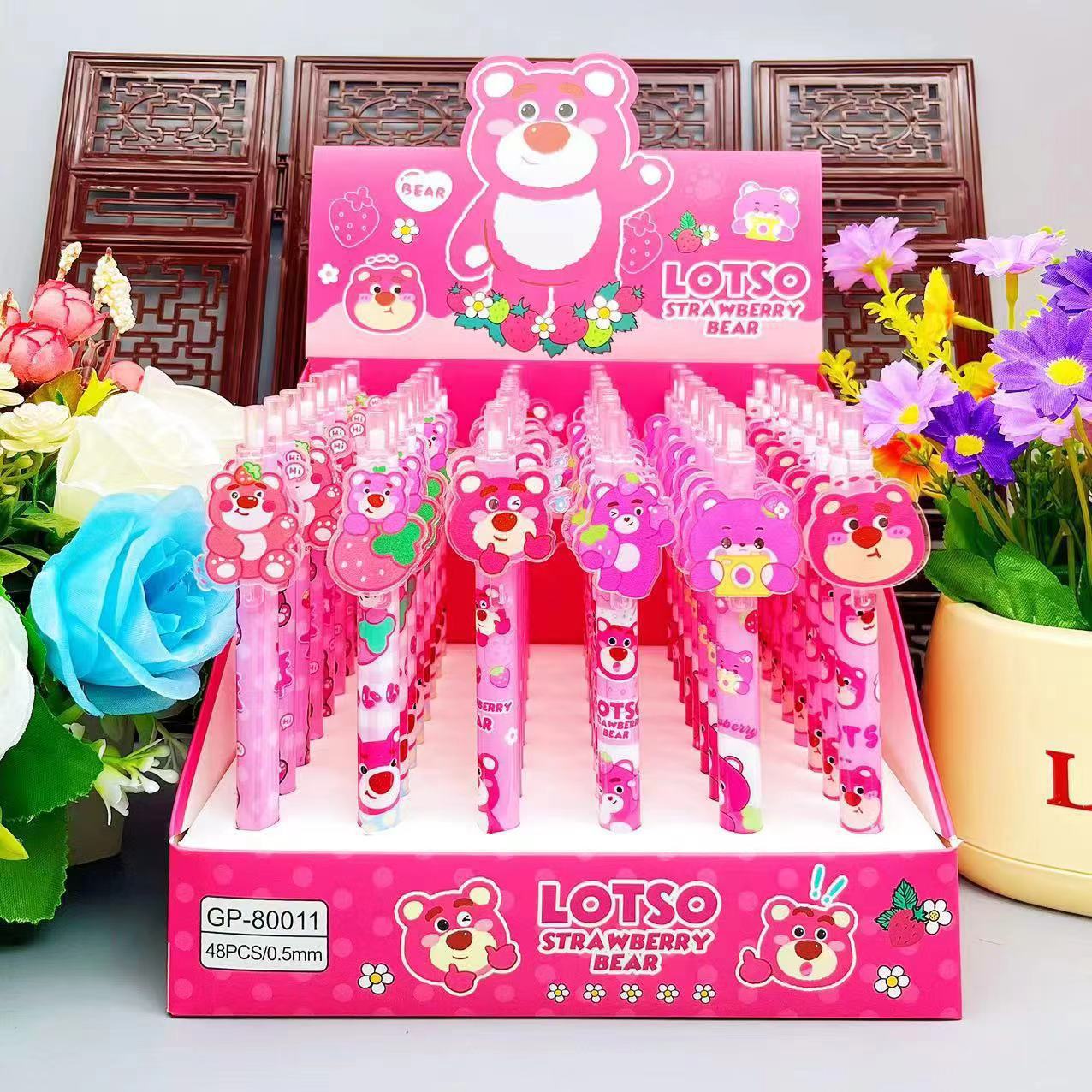 5a045c6c2126590095b09c55d9631e