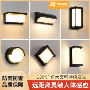 Cross-Border Popular New Chinoiserie Led Waterproof and Moisture-Proof Modern Simple Corridor Aisle Light Sensor Outdoor Waterproof Wall Light