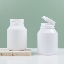 现货白色斜肩撕拉瓶PET保健品瓶150ml塑料瓶鳞虾油软 包装瓶