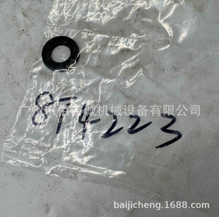 ���ر��հl�әC C15 C13 C18 C11 C27 C32��� 8T4223 �|Ȧ