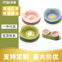 麻薯猫碗餐前盘猫咪陶瓷碗零食罐头碗釉下彩耐高温精致宠物幼猫食