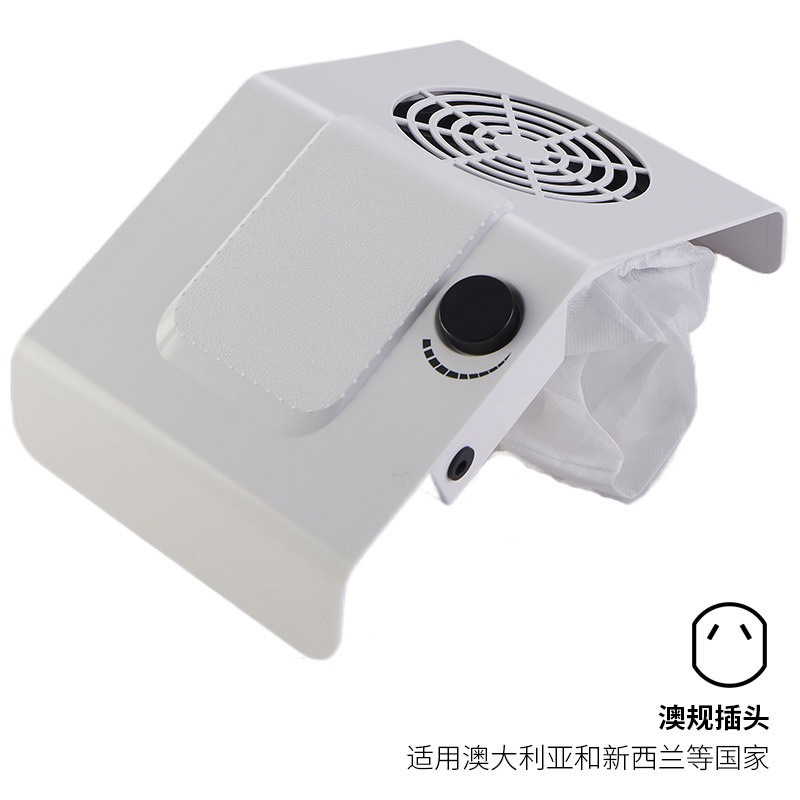 Nueva aspiradora de uñas, colector de polvo de uñas de alta potencia y velocidad ajustable, tienda de uñas, aspiradora conveniente, uñas