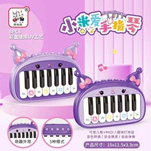 ¿ָͨكͯǷُ๦Ů