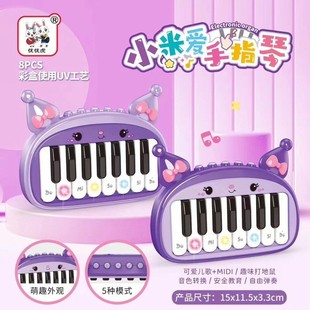 �¿ͨ��ָ�ك�ͯ���Ƿ�������ُ���๦��Ů������������