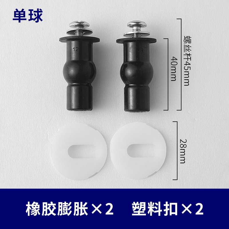 A ~ 국경 간 폭발 조합 (31g)