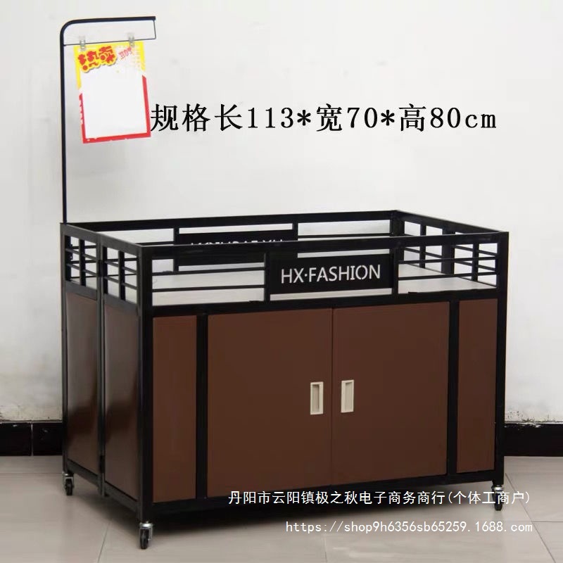 超市促销花车服装店货架甩货车摆摊推车折叠特价车商场特卖展示架