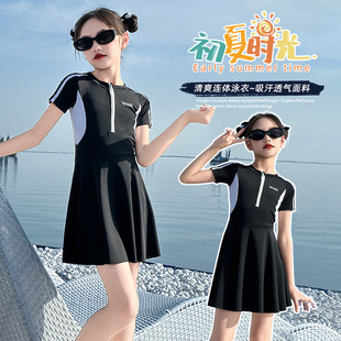 Girls Summer One-Piece Swimsuit 2025 New Holiday Sports Style Swimsuit Kidsren's Quick-Drying Sun Protection Conservative Swimsuit