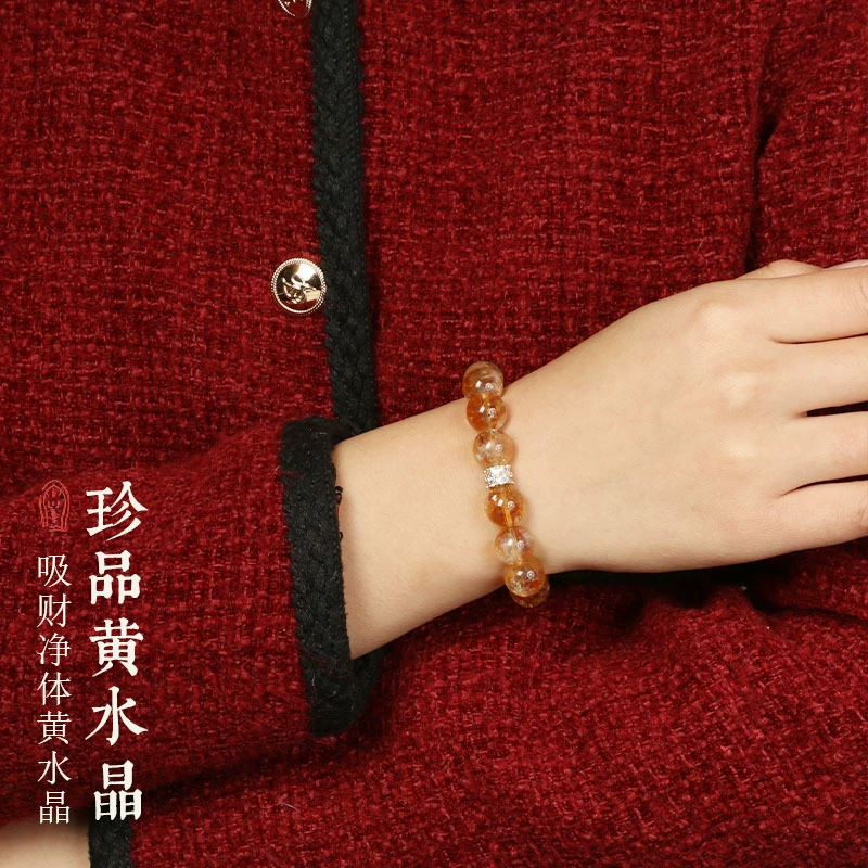 Accessor 吉绳记, браслет с кристаллами для любимого, на удачу
