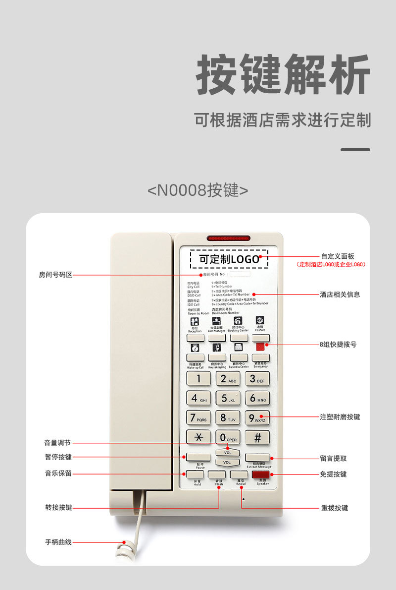 详情_12