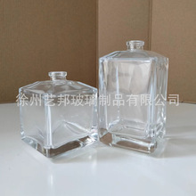 70�����ķ�б�羧����͸����ˮ����ƿ�����ׇ��^�w��