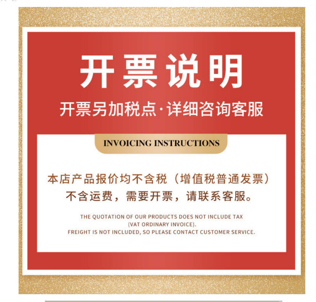 O1CN01Hqakrj1hTpjj0VeCj_!!2218323824279-0-cib.jpg?__r__=1721380349171