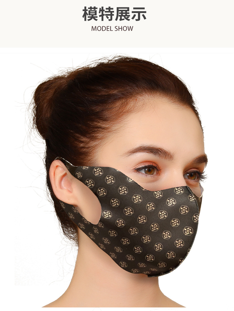 Nueva máscara cortavientos con estampado floral, cortavientos, cálida, protectora contra el sol, máscara diaria que cubre el rostro y hace que el rostro se vea más pequeño, adecuada para ciclismo.