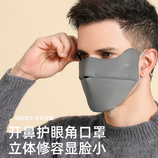 ��ʿ������ů���ּ����o�۽ǲ����F�_��͸���T�Б�����m��������