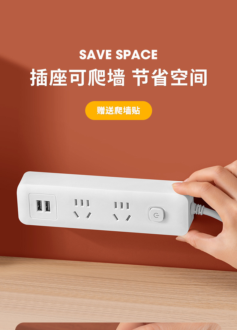 详情图13.jpg