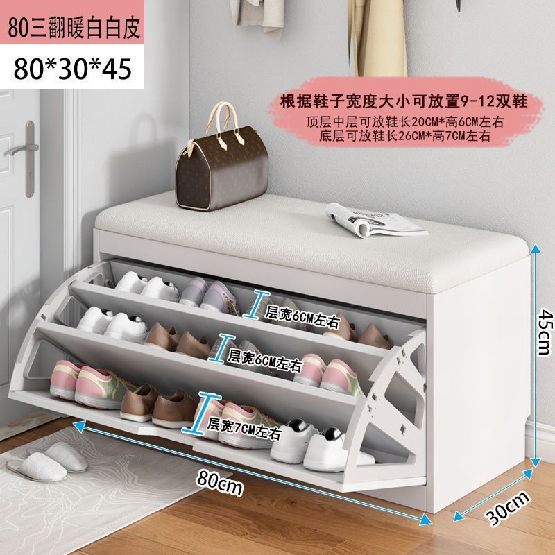 [업그레이드된 3단 티핑 버킷] 80*30 화이트 가죽 모델