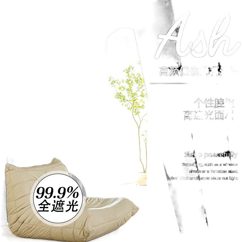 Alquiler cortina dormitorio balcón sombreado 2024 nuevo estilo simple sombreado totalmente ventana flotante de salón ventana de gancho