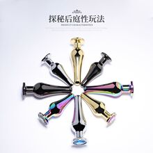 ���ٸ���������Ů��ͥ�����U�������������Ȥ��Ʒ����SM����Ʒ