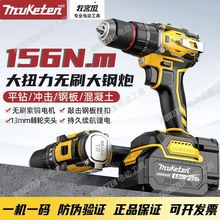 1늟oˢ荳늴ڶ๦܂Ȓ켬݆13_늄ݽz