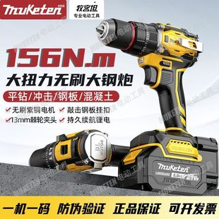 ��1���늟oˢ���荳�늴���ڶ๦�܂Ȓ켬݆13�_��늄��ݽz��