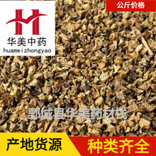 ������޼1000���A����ș�����l�F؛��������޼��؛����ă�