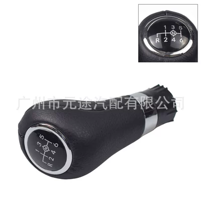 W203 W204 manual gear shift Sürətlər qutusu və əl tormozu başlıqları