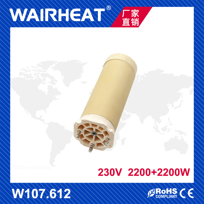 WAIRHEAT伟热W107.612 230V2200+2200W自动爬焊机跨境发热芯焊接