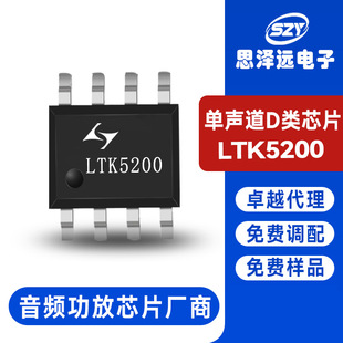 ����MIX3901 MIX3902 FT2928 CS8389 CS8391���l����оƬ