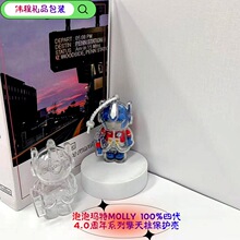 MOLLY100%���o�� 耳׿ہ������Ĵ�����ϵ�����kä��͸�����o��