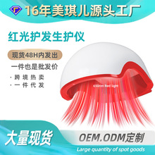 LED �t������l�^�� ��Ó�l�ܰl�t�����lñ���lֲ�l�x���l �o�lñ