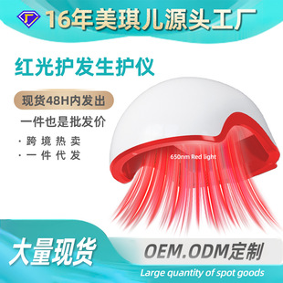 LED �t������l�^�� ��Ó�l�ܰl�t�����lñ���lֲ�l�x���l �o�lñ