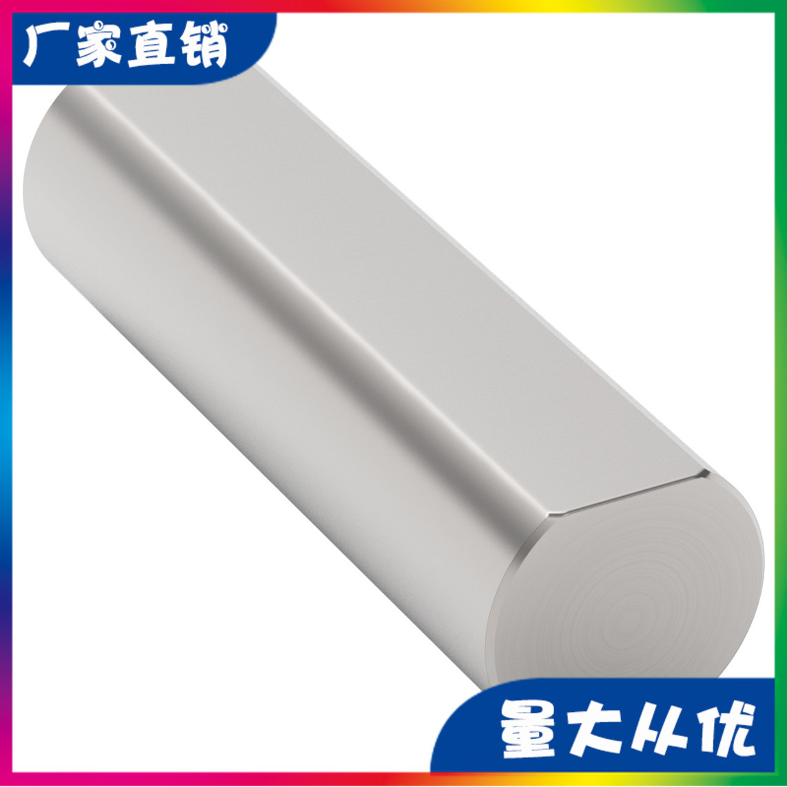 4101全系列Φ6mm不锈钢D型轴兼容gobilda、TETRIX、WRO机器人比赛