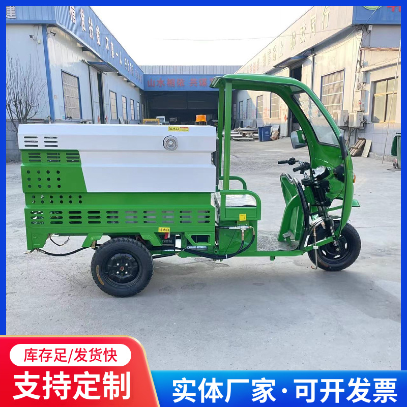 mtw-07048455.jpg