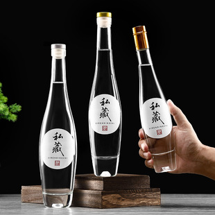 ���g���Ͳ�����ƿһ���b�׾�ƿ��ƿ���ֵ����ƿ÷��ƿȫ�׎��˺�