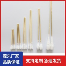 无尘擦拭棒在电子制造业的应用与发展趋势