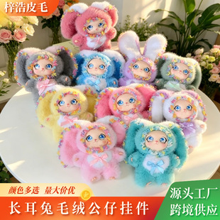 �F؛���пɐ��ÿ�ͨ�Ʒë�q�����ϵ������ë�q���z������ż���