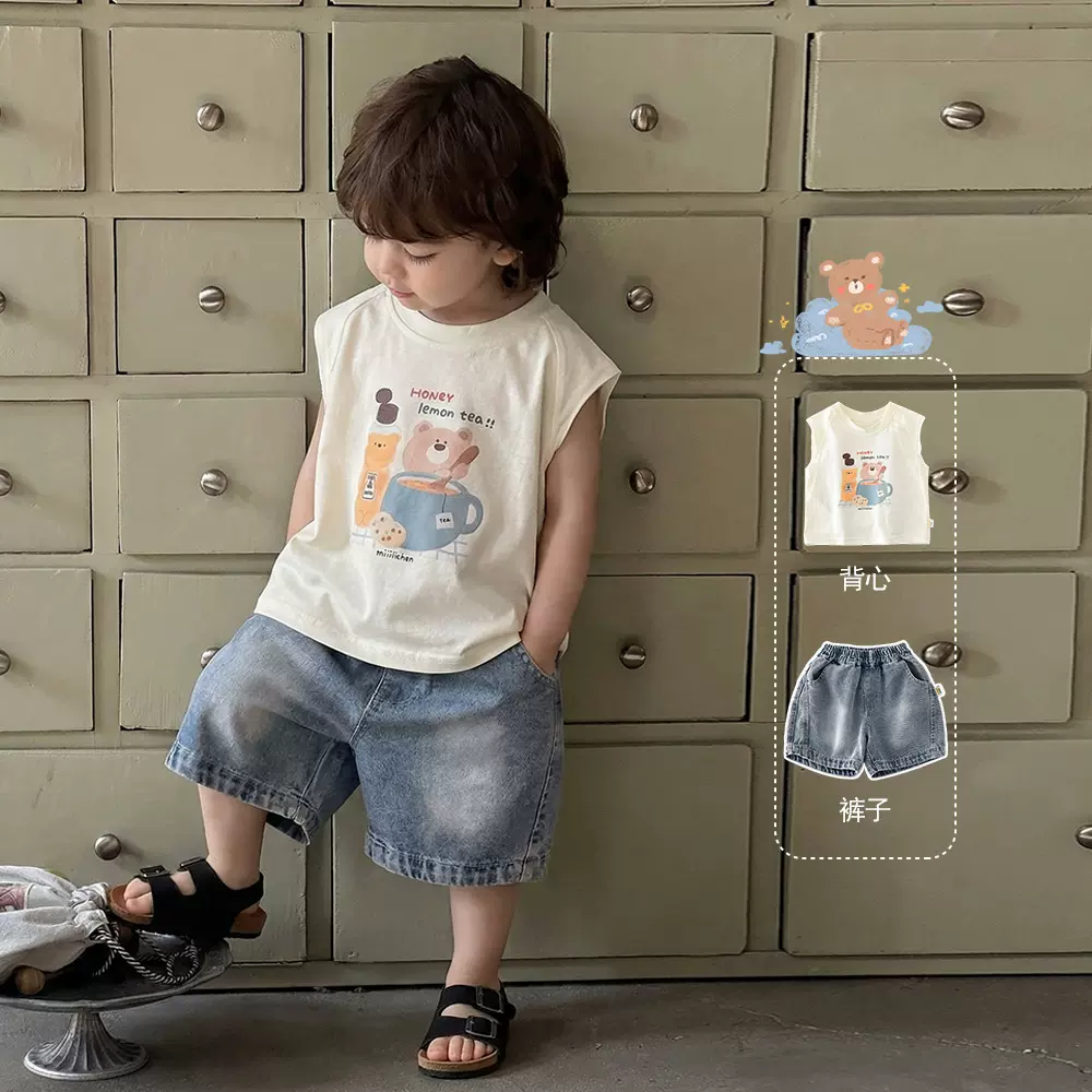 儿童背心夏季无袖T恤薄款男童超萌卡通小熊宝宝衣服外穿62052