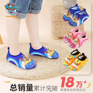 Floor shoes children's home shoes indoor shoes baby Autumn and Winter children Boys Girls Wangwang team cotton slippers boys