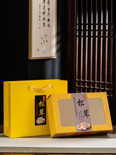 ¿̖С̖װb250˰׶YƷ׿պӶY