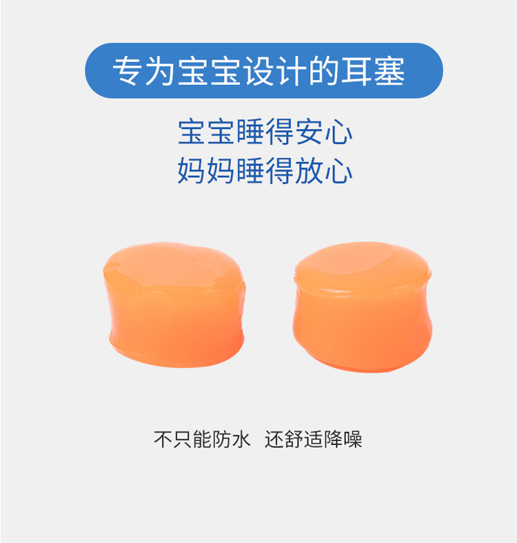 详情_03