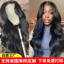 欧美跨境假发女中分大波浪长卷发非洲时尚化纤头套假发厂家批发