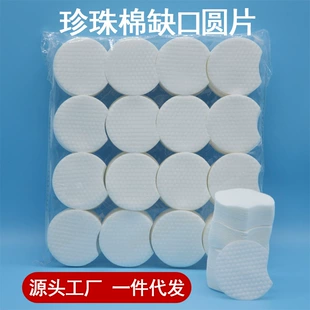 Product Media