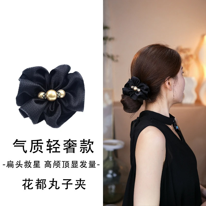 法式褶皱珠珠抓夹女2025新款发夹后脑勺盘发鲨鱼夹半扎发马尾夹子|undefined